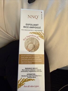 Exfoliant Rice Ampoule Primer — White & Gold